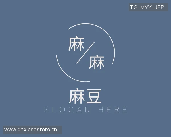 26uuuu麻豆视频-网络时代的文化现象，麻豆视频与娱乐方式变革